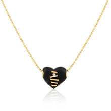 Load image into Gallery viewer, Ebony Stitched Heart Bead